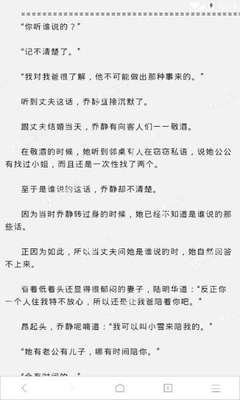 菲律宾移民局还上班吗 移民局工作时间